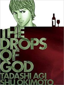 the drop of god manga dip your toes in the ocean of manga comics