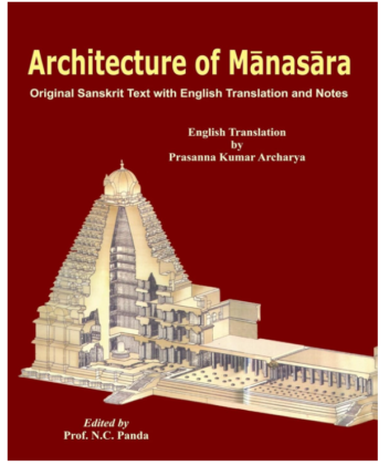 Architecture-of-Manasara-book-buy-online-best-book-vastu-shastra.png