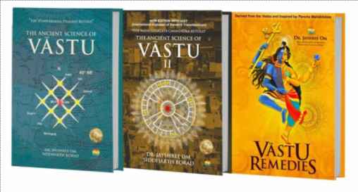 The ancient science of Vastu jayshree om book buy online best book vastu shastra