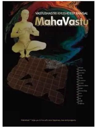 mahavastu khusdeep bansal buy online best book vastu shastra